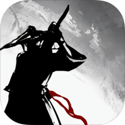 红尘修仙录无限灵石版 Logo